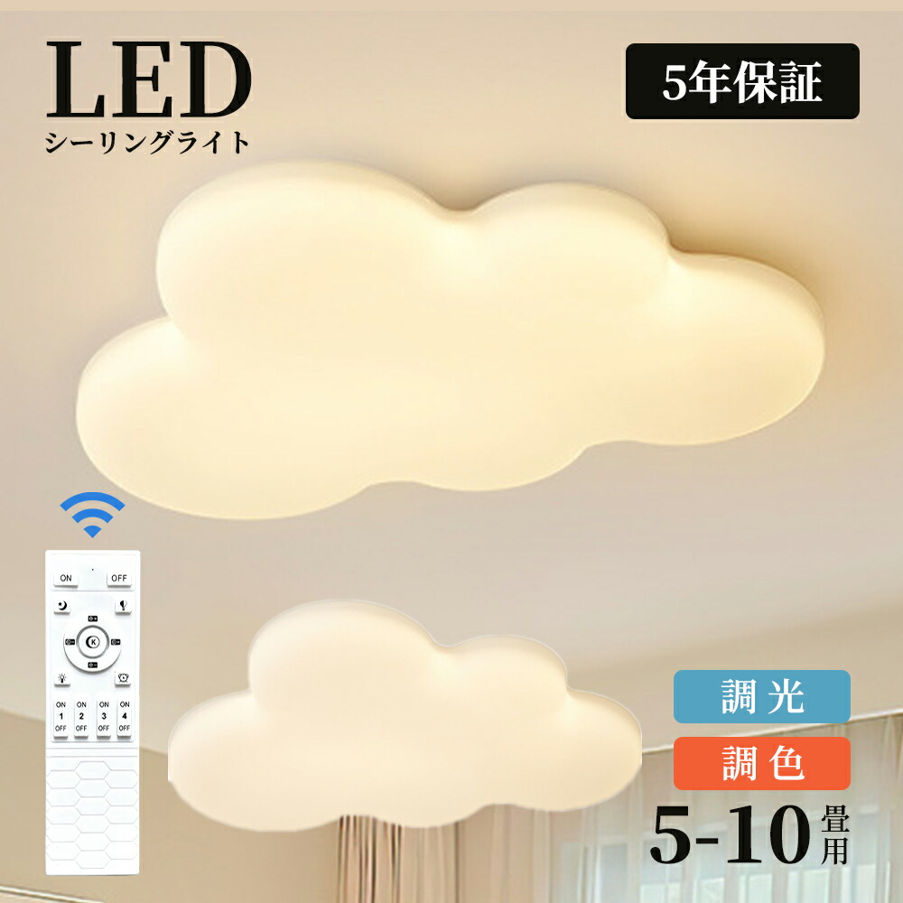 自然的肌理灯具集め