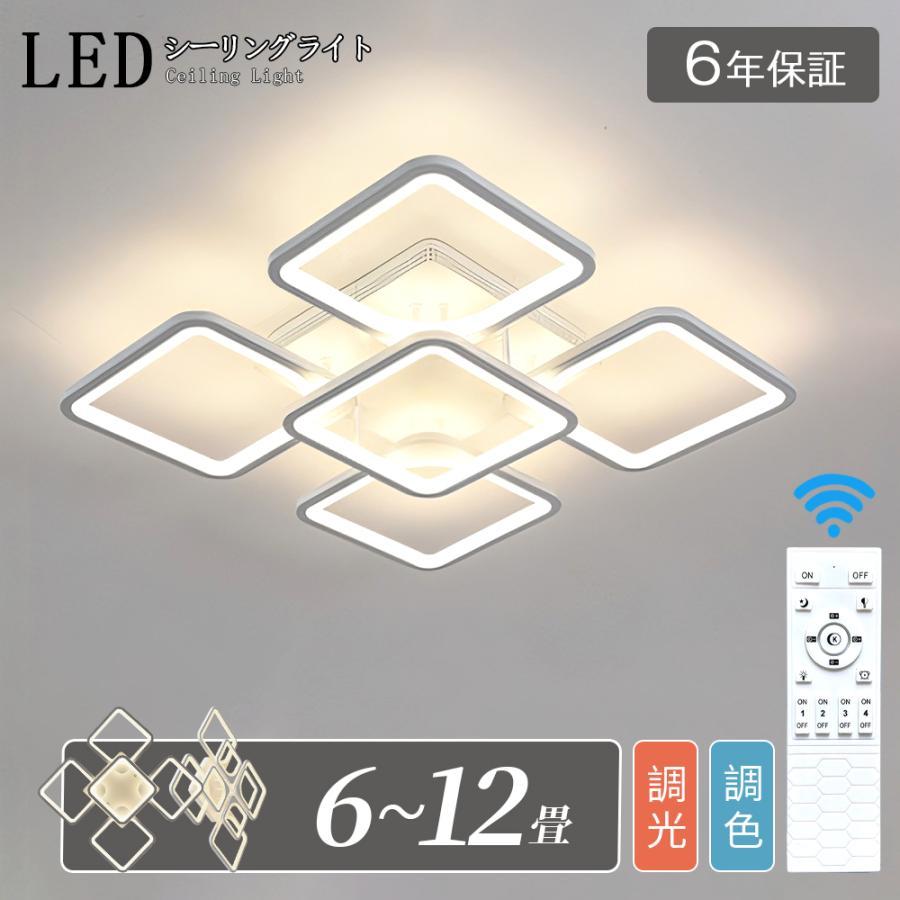 自然的肌理灯具集め