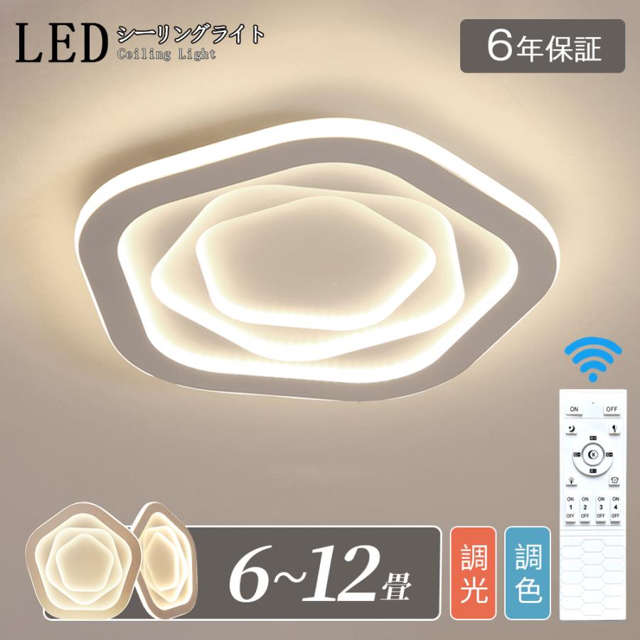 自然的肌理灯具集め