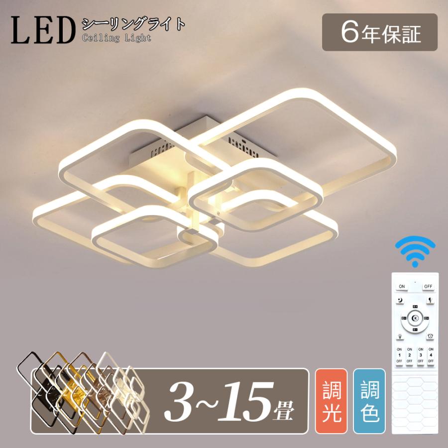 自然的肌理灯具集め