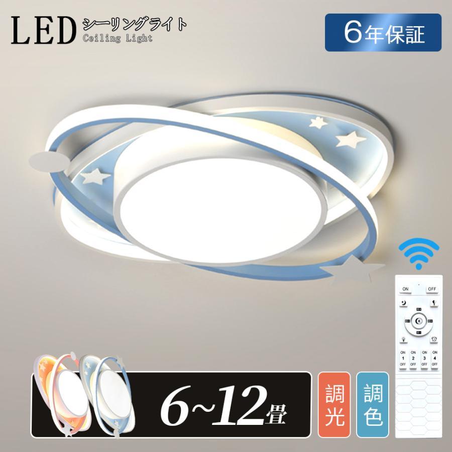 自然的肌理灯具集め