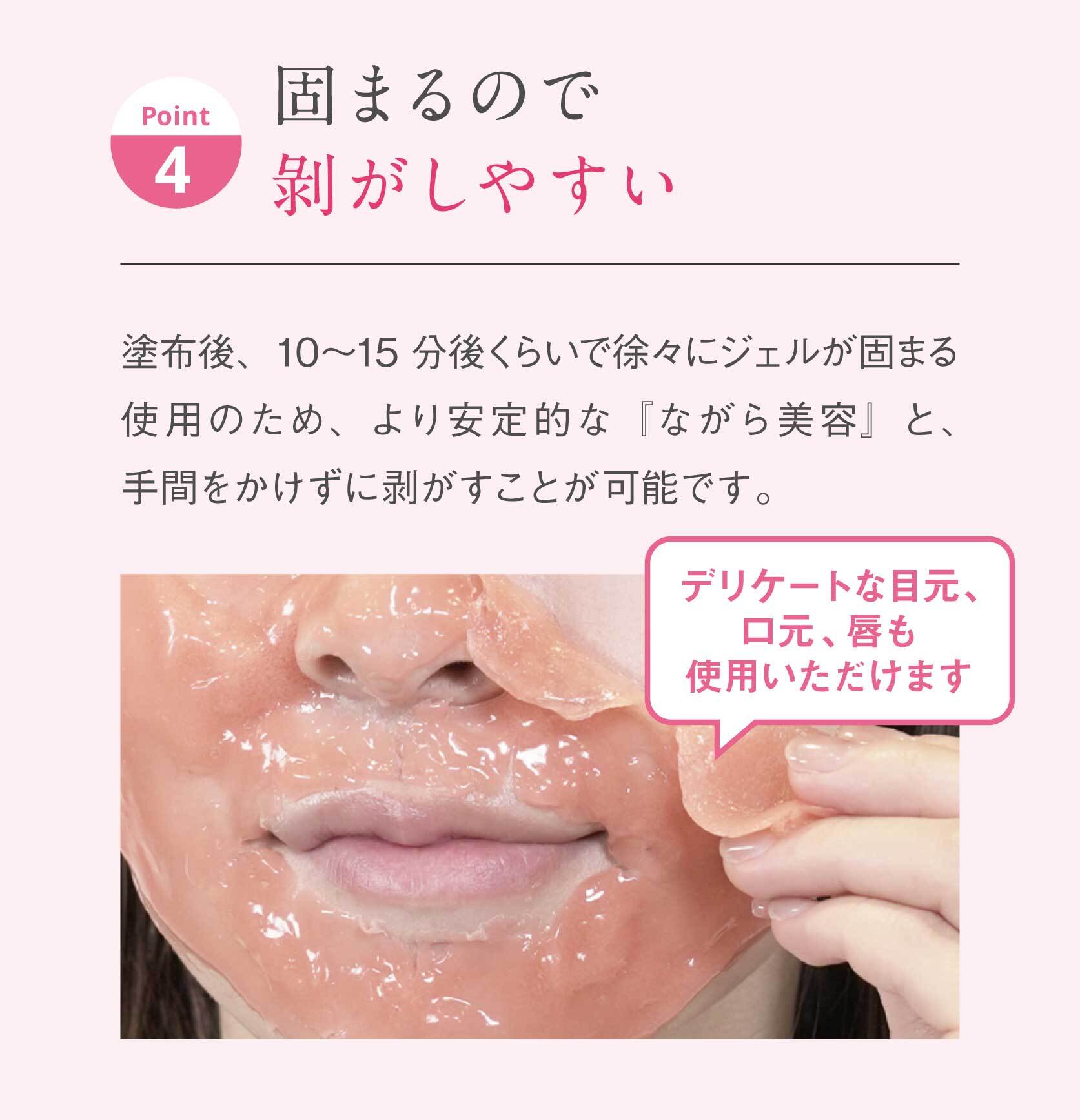 【8/4-8/11限定P10倍】炭酸ガスパックBELAVELA(ベラベラ)CO2GelPackPro10回分炭酸ガスパック炭酸パックジェルパック美容パック顔パックフェイスパック炭酸トーンアップ毛穴引き締めハリツヤリフトアップフェイスケア炭酸美容洗い流し不要