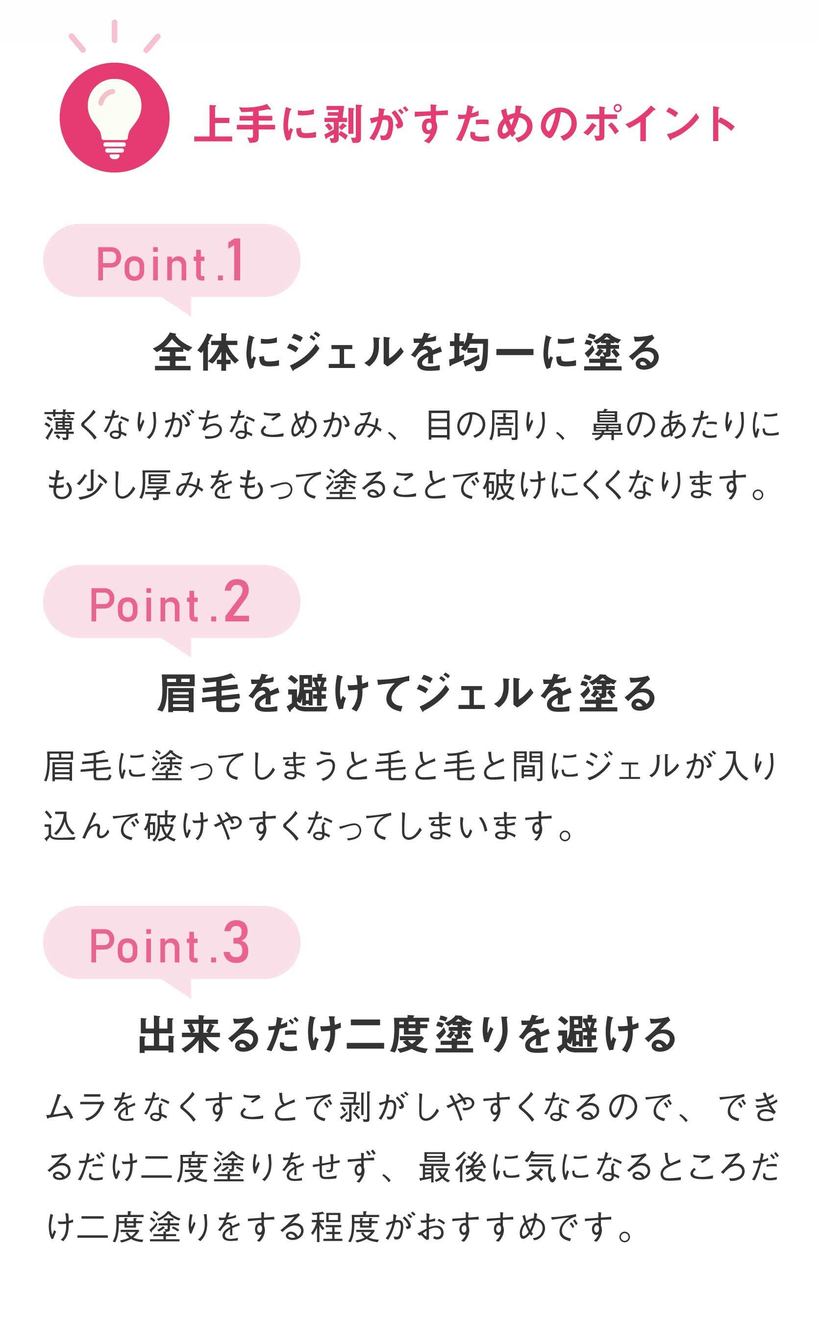 【8/4-8/11限定P10倍】炭酸ガスパックBELAVELA(ベラベラ)CO2GelPackPro10回分炭酸ガスパック炭酸パックジェルパック美容パック顔パックフェイスパック炭酸トーンアップ毛穴引き締めハリツヤリフトアップフェイスケア炭酸美容洗い流し不要