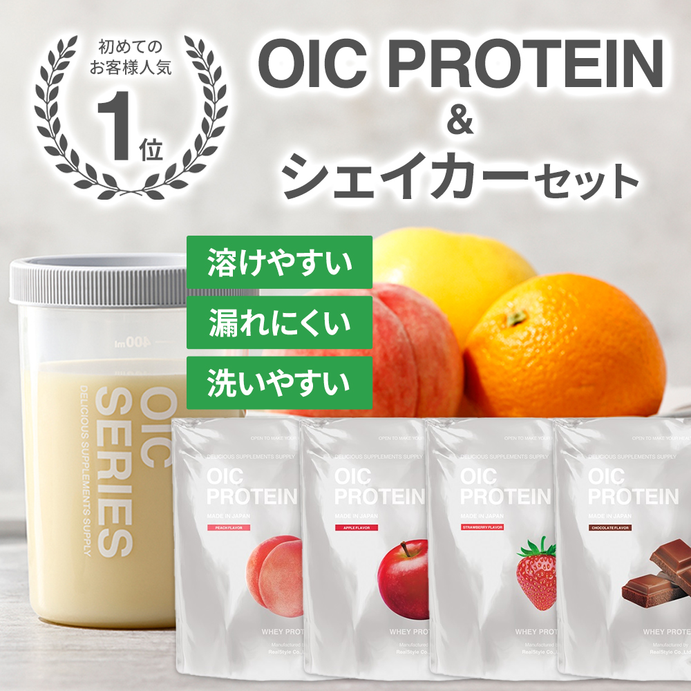 新作アイテム毎日更新 OIC PROTEIN WPC 1kg 1袋 tessiturasdenos.com.br