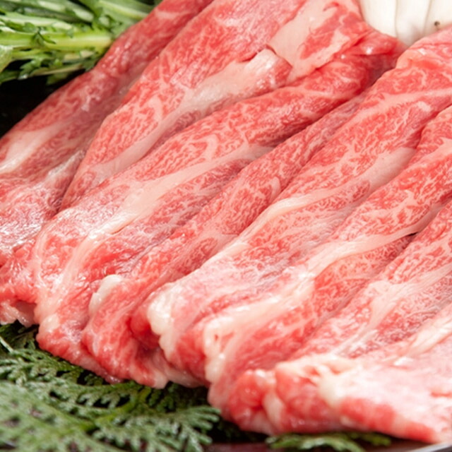 【LINE555円OFFクーポン】お中元 ギフト 近江牛 食べ比べ（霜降り＆赤身）600g [送料無料] | 肉 しゃぶしゃぶ 食べ比べ プレゼント 結婚祝い 内祝い 出産祝い 誕生日 A5 A4 贈答用