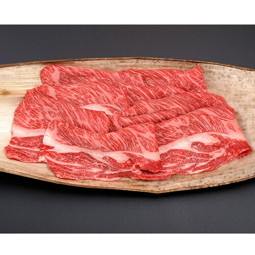 【LINE555円OFFクーポン】お中元 ギフト 最高級 極上 松阪牛 ギフト すき焼き 肩ロース 400g [送料無料] | 御歳暮 肉 松坂牛 黒毛和牛 国産和牛 結婚祝い 出産祝い 内祝い ギフト 牛肉 福袋 福袋