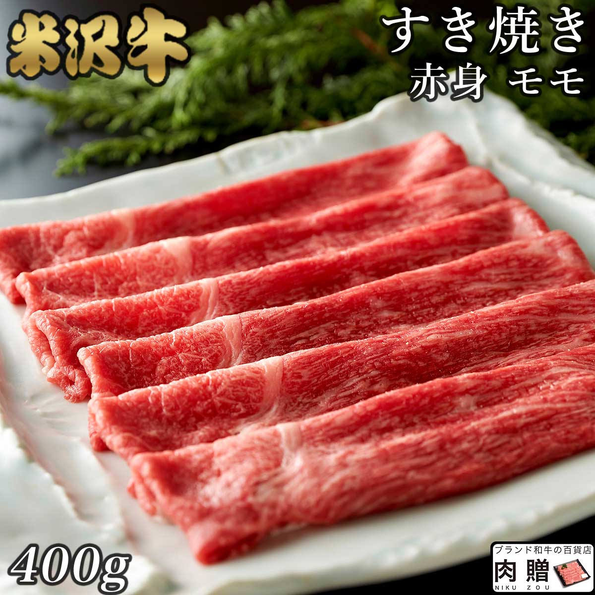 爆売り 松阪牛 ホルモン ギフト 2 000g 送料無料 プレゼント 肉 松坂牛 焼肉 セット A5 センマイ レバー ハツ 味付け コプチャン 千枚  テッチャン 内臓 コテッチャン たれ 牛 ミックス メガ盛り BBQ お得 誕生日 fucoa.cl