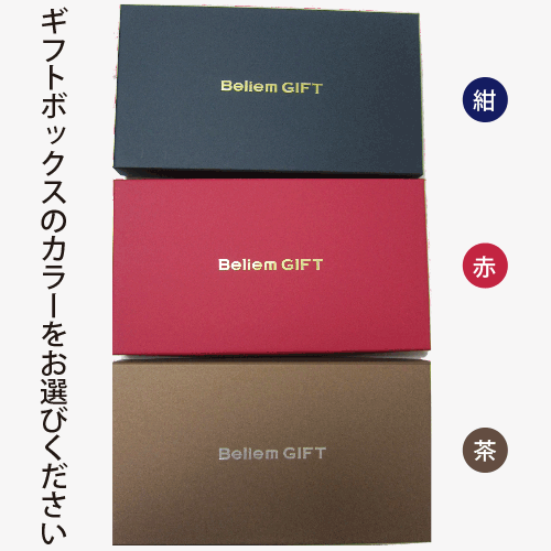 ランチ 送料無料 カタログギフト ディズニー レストラン船 東京 食事券 P最大10倍 クルージング 二次会 ギフト グルメ お食事 クルージングチケット ペア セット 熨斗 結婚祝い 出産祝い 内祝い お返し 贈り物 誕生日 プレゼント 体験ギフト 出産内祝い 結婚 ランチ 送料無料 カタログギフト ディズニー レストラン船 東京 食事券 P最大10倍 クルージング 二次会 ギフト グルメ お食事 クルージングチケット ペア セット 熨斗 結婚祝い 出産祝い 内祝い お返し 贈り物 誕生日 プレゼント 体験ギフト 出産内祝い 結婚