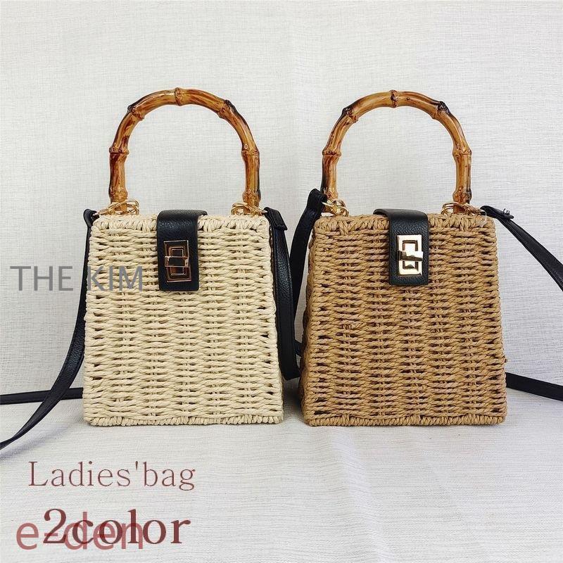 【新品・未使用】LAVANDA 2WAY かごバッグ 白 moment+ かごバッグ カゴバッグ 2WAYバスケットかごバッグ