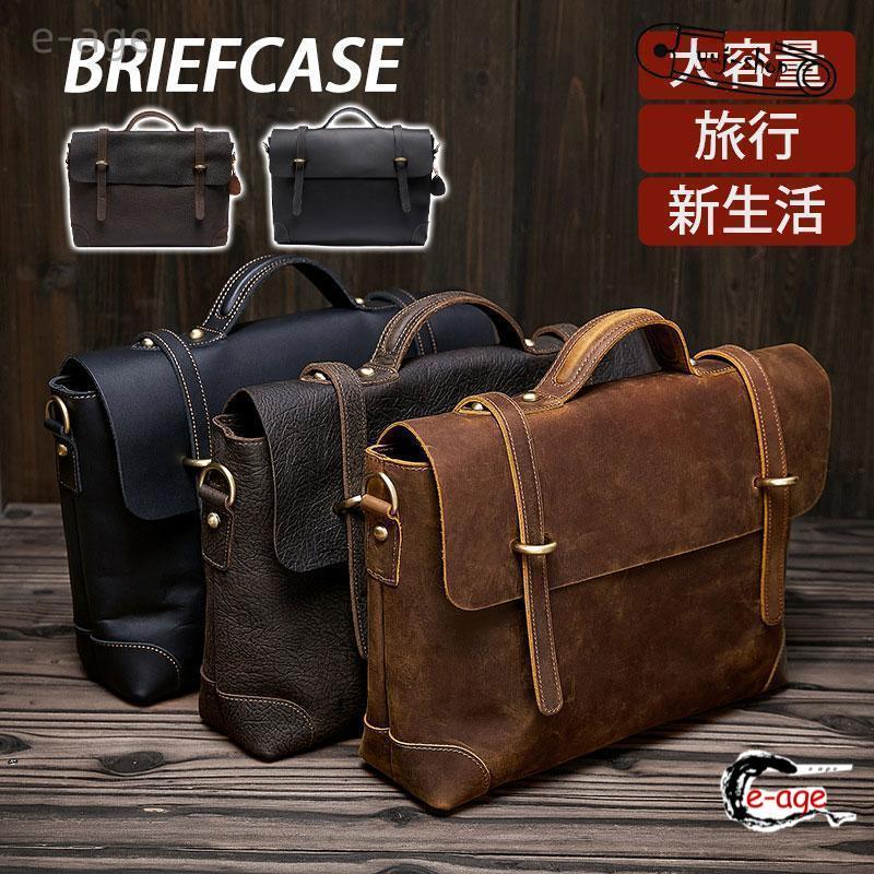 【継続期間押さえる10％OFF】商行為御徒面子 メンズ トートバッグ 本革 通い御徒面子  肩かけ a4 差し上げ物 マイコン 嚢 納める フケース 父の日 出張 手提げ