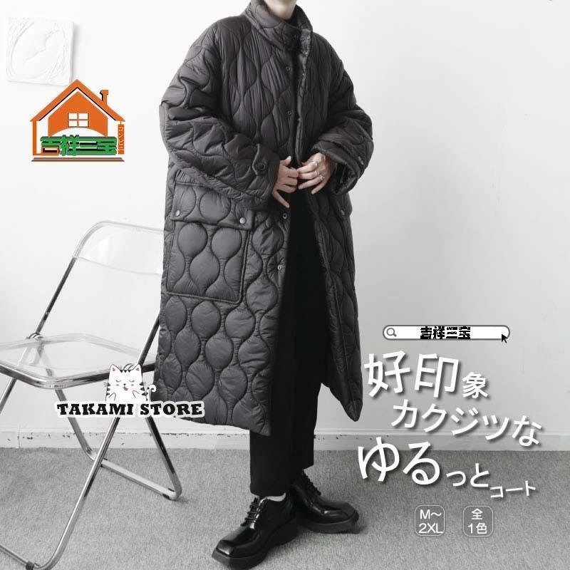 【継続期間押さえる10％OFF】韓国 流行り物 中綿 ひょうたんキルト厚地の外套 匏 キルティング 中綿上衣 温感 アウター 男女 分けまえ服 メンズ レディース ユニ一発やる 秋冬