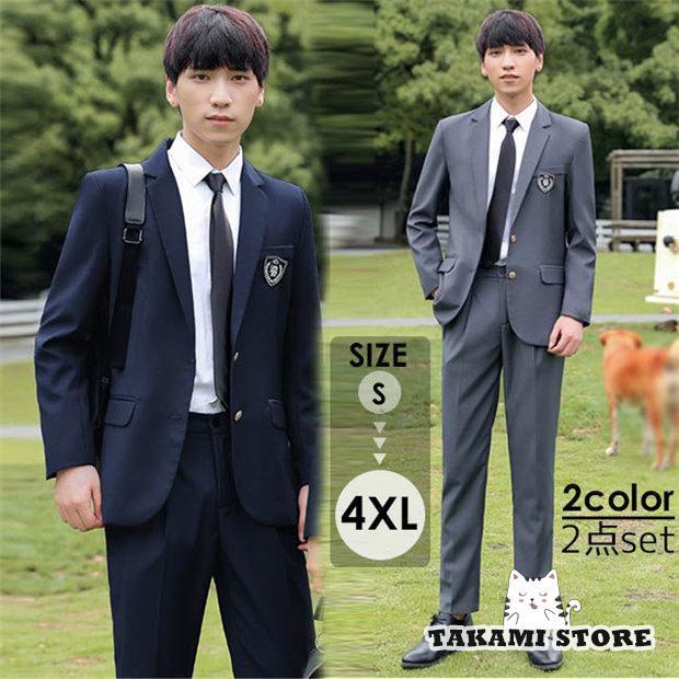 はいり込む式 背広 御坊っちゃん 高校生 受験 卒服 上下仕掛けるフォーマル 上衣 スボン（2点仕掛ける ） 御坊っちゃんユニフォーム フォーマルスーツ JKユニフォーム 教え子服