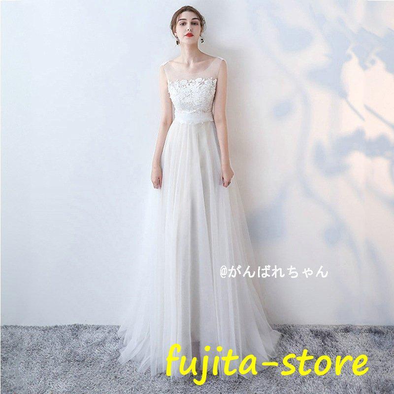 着後でヘッドドレスゲットウェディングドレス　二次会　ふんわりワンピース パーティードレス 結婚式 舞台/コンサート/撮影/発表会 旅行｜Belinda rcp店