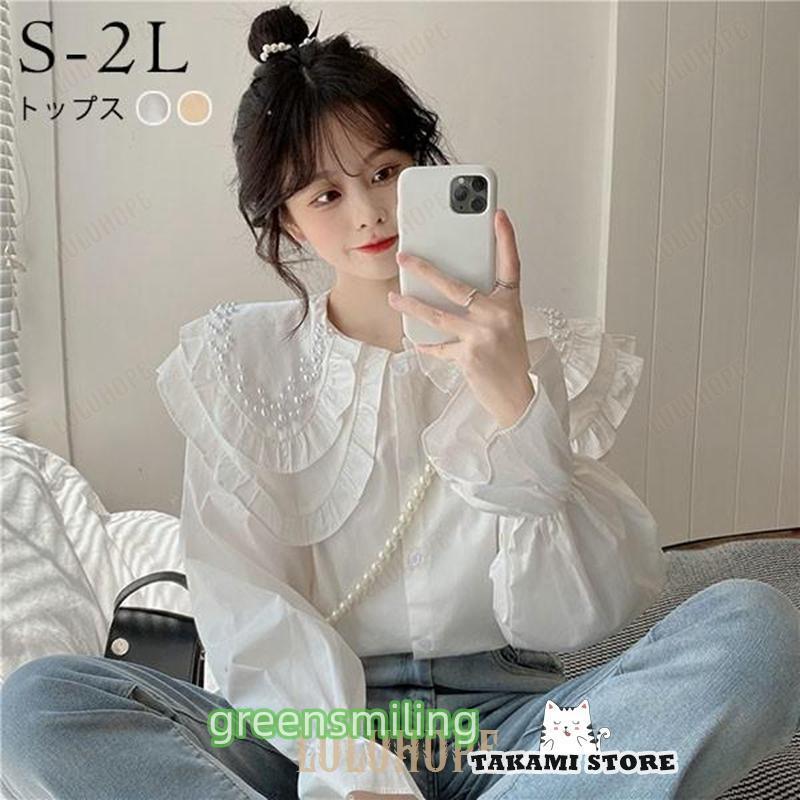 ブラウス シャーリング袖 薄手 長袖 可爱い カジュアル トップス 洗濯機可能〉シャーリング ネック 長袖 ブラウス｜ SHIPS 公式サイト