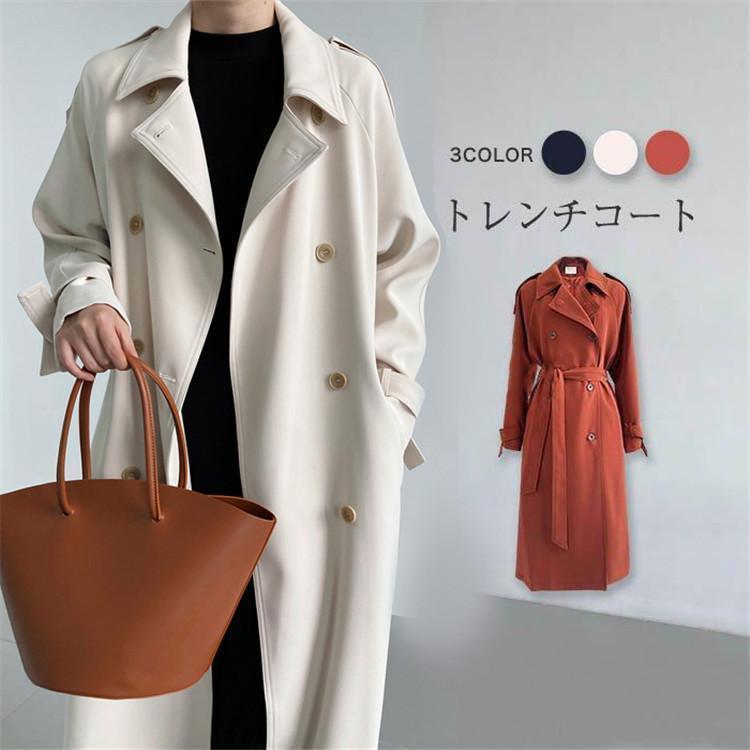【継続期間制限事項10％OFF】トレンチコート レディース 秋服 春 ロング A生産ライン 胴締め付き添い人 オシャレ 着痩せ アウター 韓国風 通い OL 発条 20代 30代 40代 50代 チェスターコート