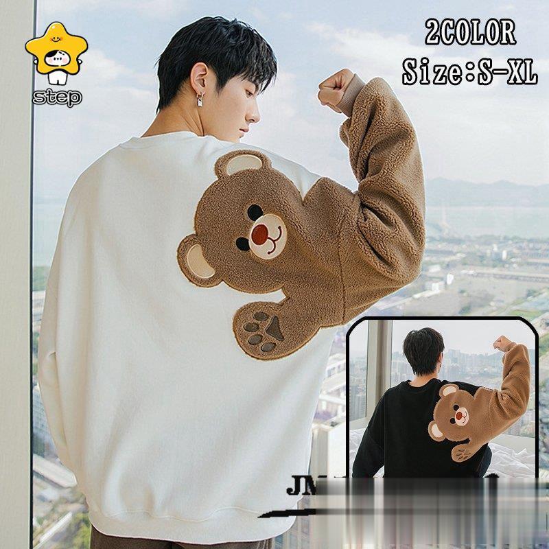 楽天市場】パーカー メンズ トップス ホワイト プルオーバーパーカ