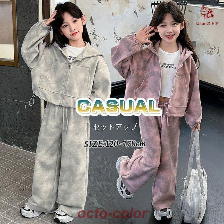 ちー　子供服2セット imgrc0122353086.jpg