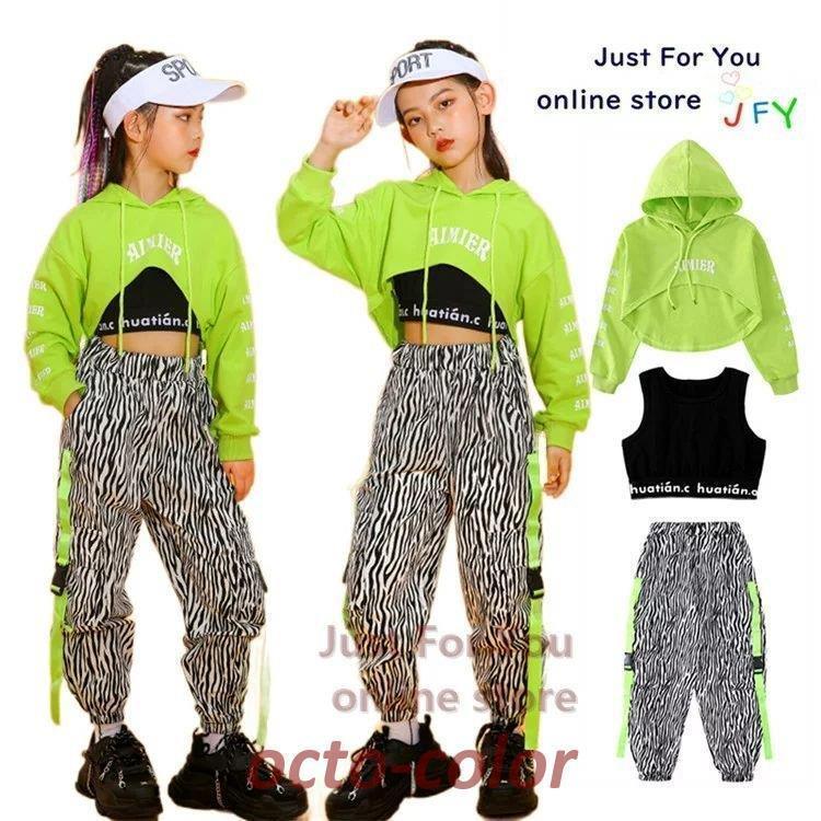 子供 ダンス 衣装 ヒップホップ HIPHOP ダンス 衣装 キッズ3点セット へそ出し パーカー ダンクトップ ゼブラパンツ ズボン ジャズ ダンス 衣装 キッズ 体操服 j｜Belinda rcp店