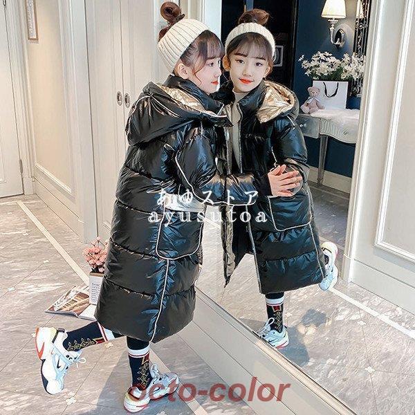 中綿コート キッズ 子供服 女の子 冬服 アウター ダウン風コート 綿入り 中綿ジャケット ロングコート パーカー フード付き ジャンパー 暖かい おしゃれ 可愛い｜Belinda rcp店