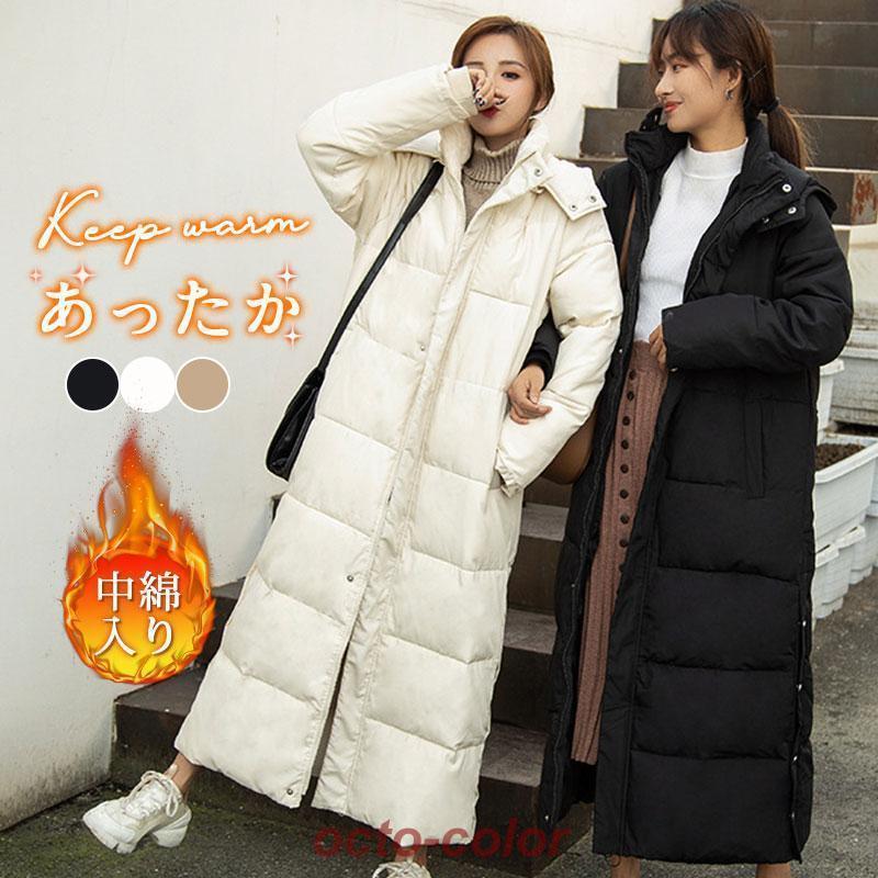 楽天市場】ダウンコート レディース 秋 冬 中綿コート フード付 ロング