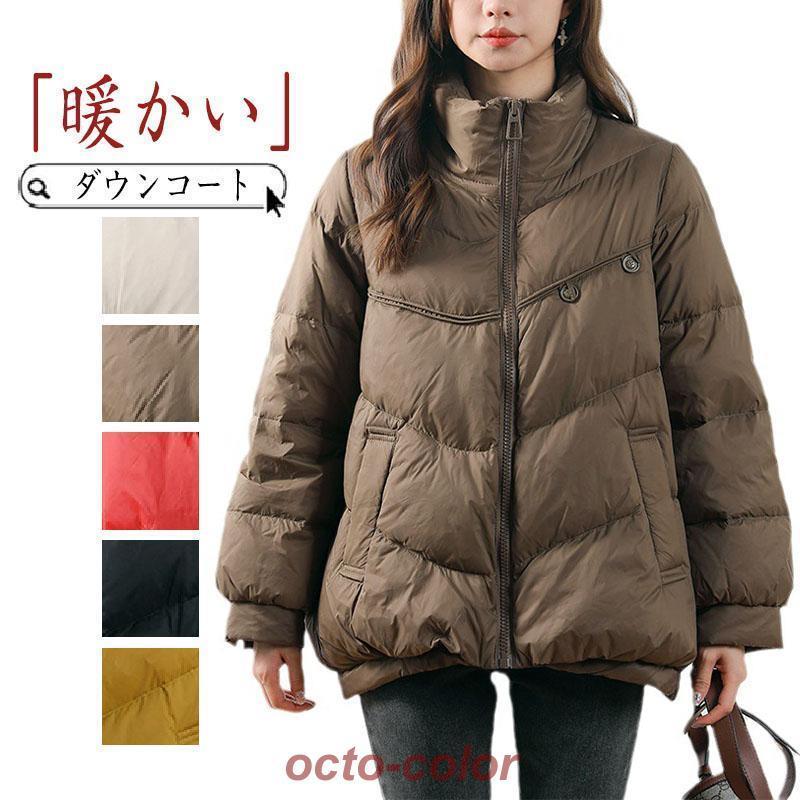 打ち倒す厚地の外套 レディース 上衣 朦々たる アウター 防風 通い 通学 好いたらしい かっこ良い 好いたらしいめ ゆったり 生あたたかい 防寒 秋冬 軽さ 30代 40代 50代 レディースファッション-コート・ジャケット