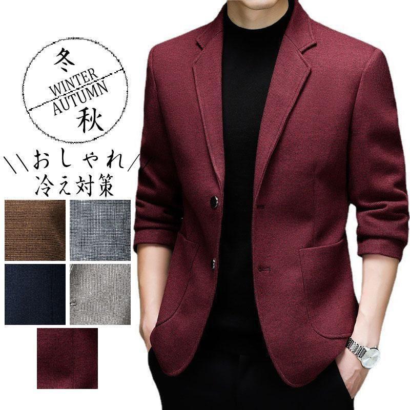 40〜50s ウールジャケット ビンテージ40's50's○LaPLay'aチェック切り替えウールナッソー