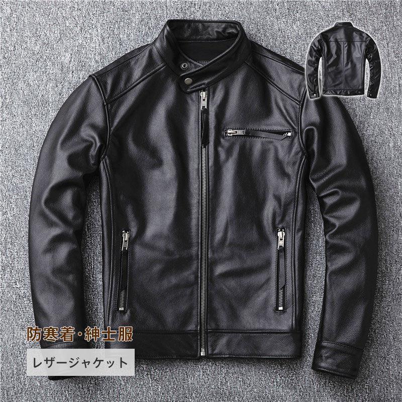 【継続期間押さえる10％OFF】革ジャン 本革 子ヒツジ なめし革上衣 メンズ 商行為 飛行上衣 自動自転車 ライダースジャケット 心地好い 通い なめし革厚地の外套 防寒 防風