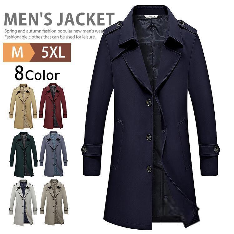 TOKIO KUMAGAI homme トレンチコート　8＊4 楽天市場】トレンチコート メンズ シングル ビジネスコート スプリング