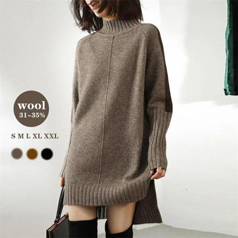 ✨美品✨2024年　芽風　ロング　ニット　手書き　ウール　ワンピース　チュニック ✨美品✨2024年 芽風 ロング ニット 手書き ウール ワンピース