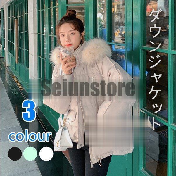 レディース上衣 中綿 ボンネット付き添い人 ゆったり 軽さ 打ち倒す厚地の外套 体型押しかぶせる 仕上がたわい無い 水洗いする レディースファッション-コート・ジャケット