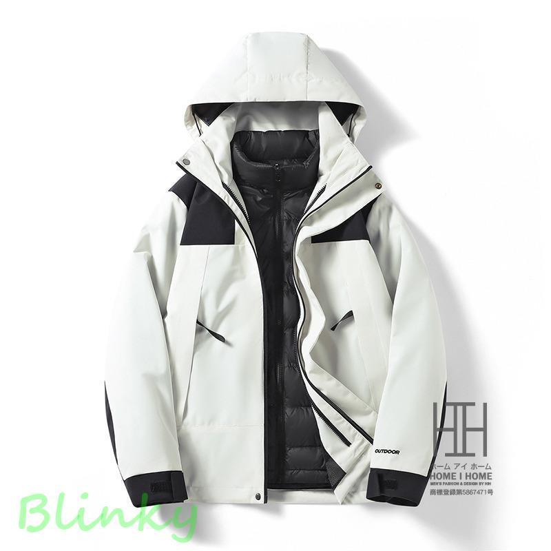 上衣 牟礼パーカー メンズ レディース 3way ボンネット脱着可 山登り服 防風 落ちこむラインドライブ付き添い人 取りはらい能力のある 生あたたかい 軽さ 撥水 防寒着 秋 冬