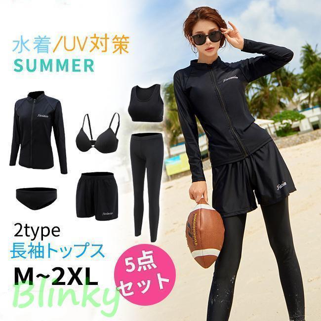 [圧倒的人気 本日発送 ] M3RS155OK2B (M3RS155OK2B)
