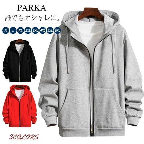 【継続期間押さえる10％OFF】パーカー メンズ 長袖 ティーシャツ 調教師 プルオーバー トップス ティーシャツパーカー 秋服 かっこいい 運動競技 秋 冬 新作 新着