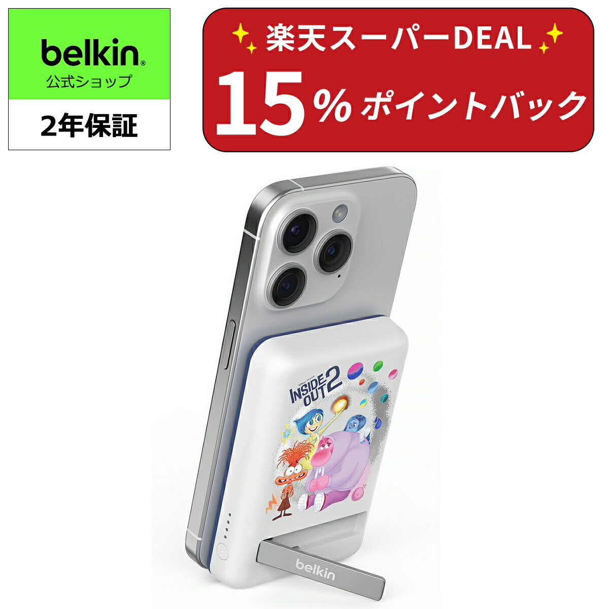 ミ*キ様 iPhone14 128GB バッテリー容量85% Apple iPhone 14 128GB