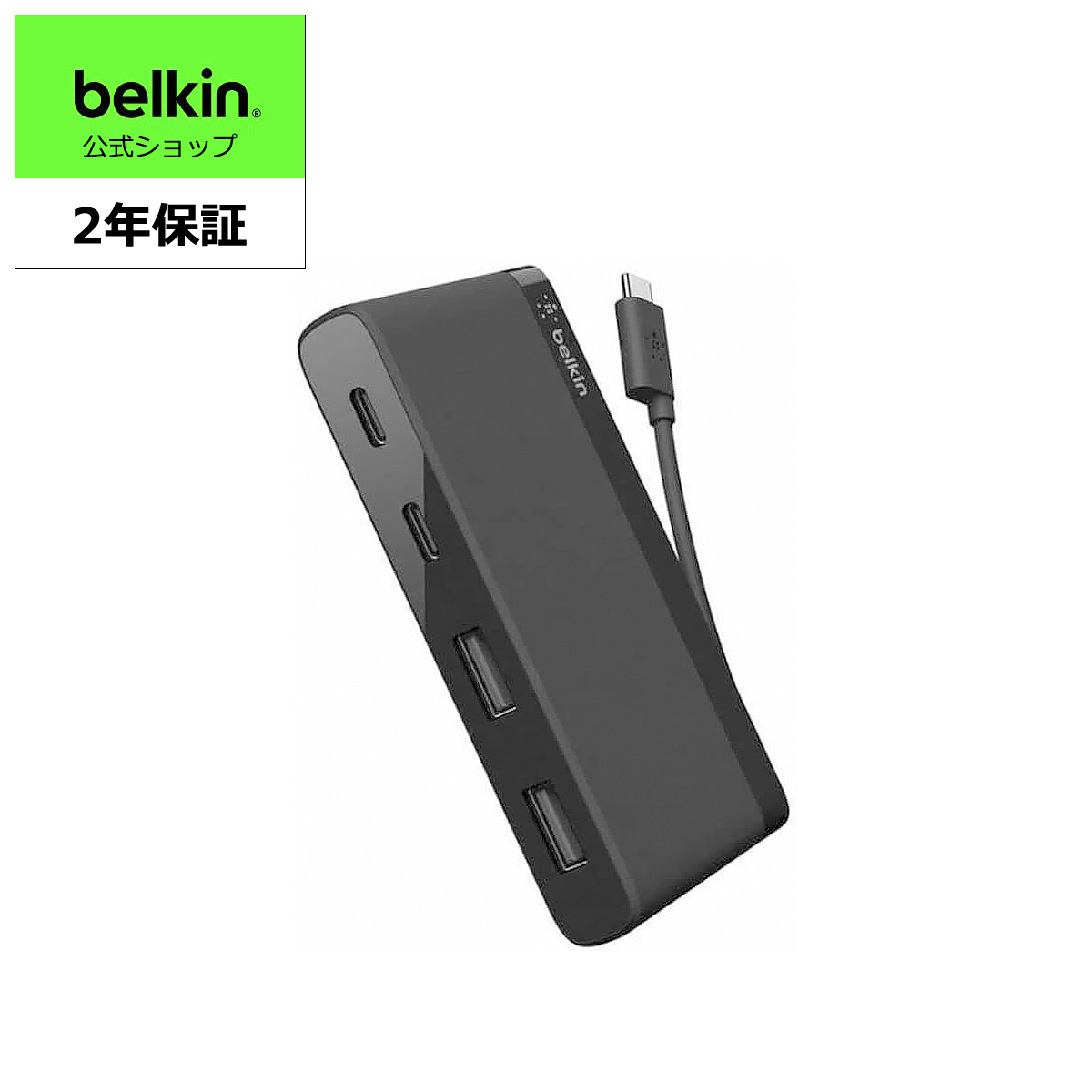 楽天市場】Belkin CONNECT Thunderbolt 3 Dock Core 7 in 1ドッキング 