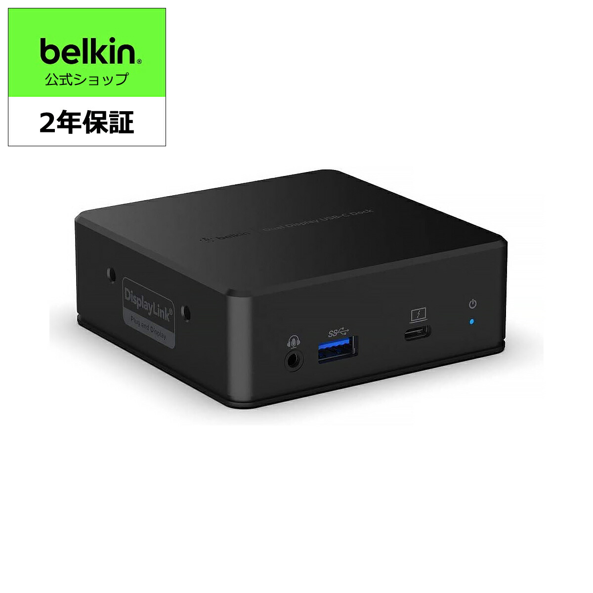 楽天市場】【ランキング1位獲得！】Belkin iMac専用 USB-Cハブ 6-in-1