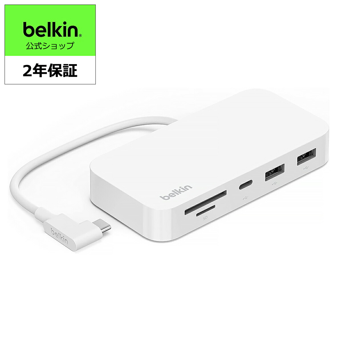 Belkin 5-in-1 Thunderbolt 4ドッキングステーション Amazon.com: Belkin Connect Thunderbolt 4 Docking Station, 5