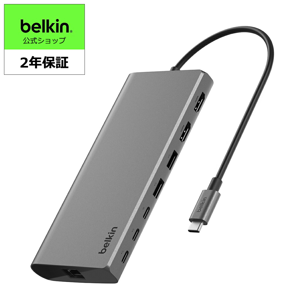 楽天市場】【ランキング1位獲得！】Belkin ハブ ドッキングステーション USB-C 7 in 1 100W PD HDMI SD/micro  SDカード 3.5mmオーディオ iPad 9 / iPad mini 6 / M1 iPad Pro / M1 iMac / M1 MacBook  Pro / Surface対応