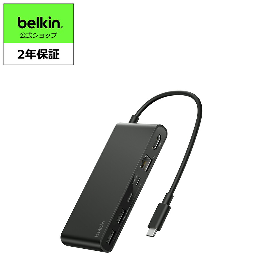 Belkin 8-in-1 USBハブ INC015btSGY-CZ BELKIN 8-in-1 Dual 4K Display USB-C コア ハブ ［USB Power Delivery