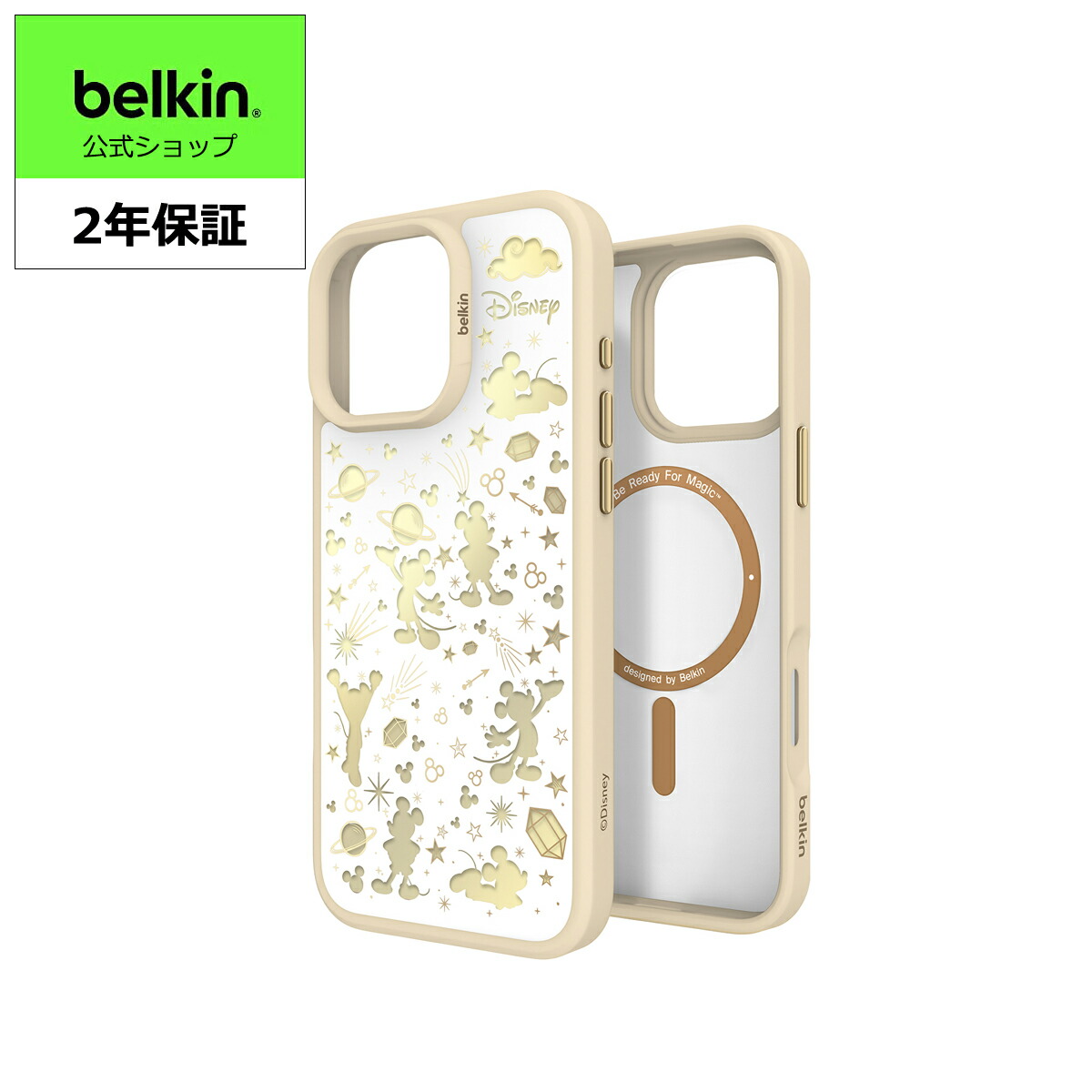 スマホアクセサリー Belkin 楽天市場】【Apple公認】Belkin iPhone 16/16 Plus/16 Pro/16