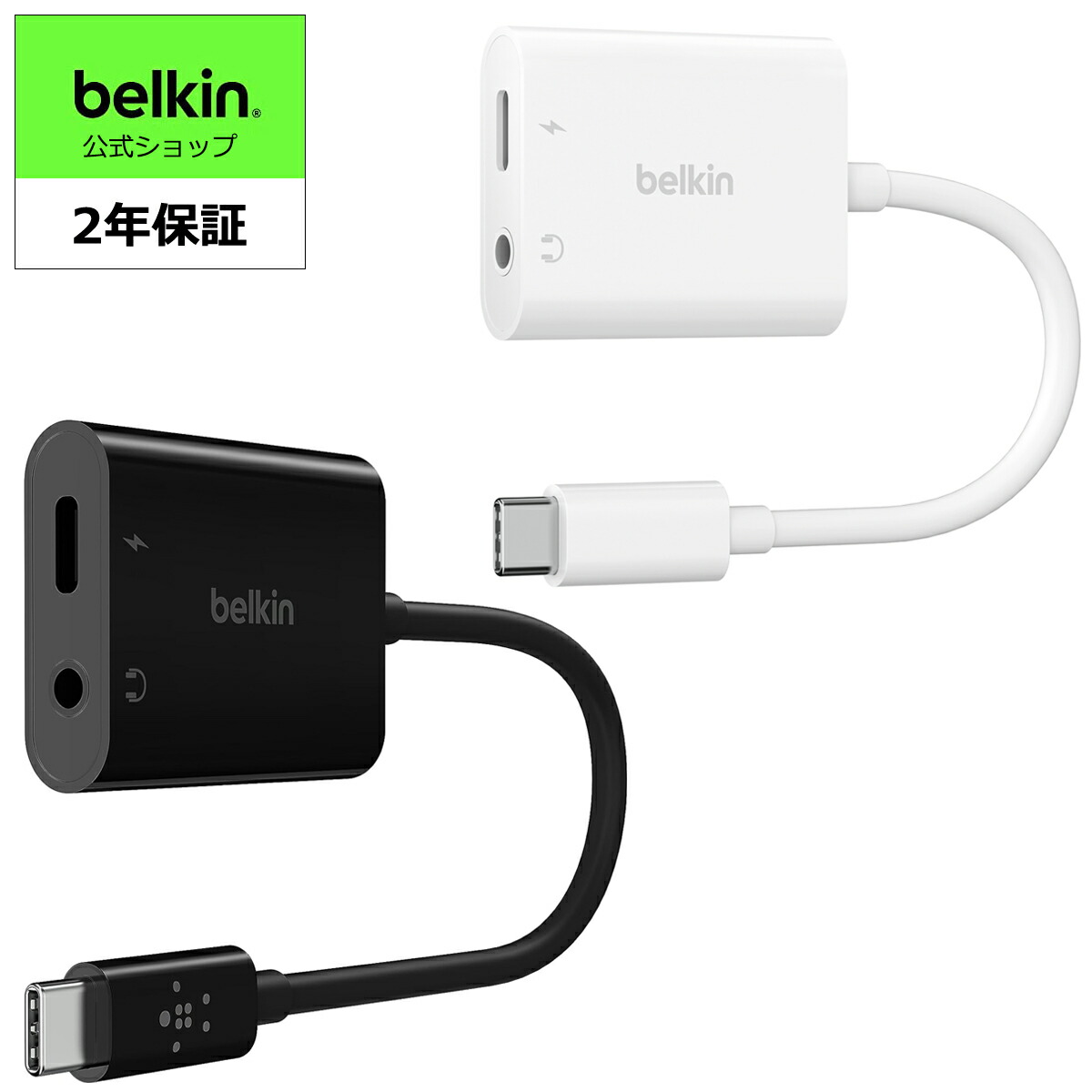 ☆Belkin 7 in 1 100W　USB-C  イーサネットハブ レビュー】Belkin 7in1 USB-C 2.5Gbps イーサネットハブは高性能