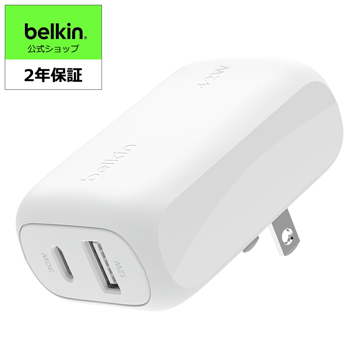R bell②（イヤホン&充電器） main.jpg