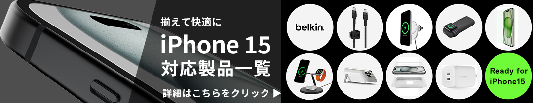 楽天市場】【ランキング1位獲得！】Belkin 2-in-1 Apple Watch +