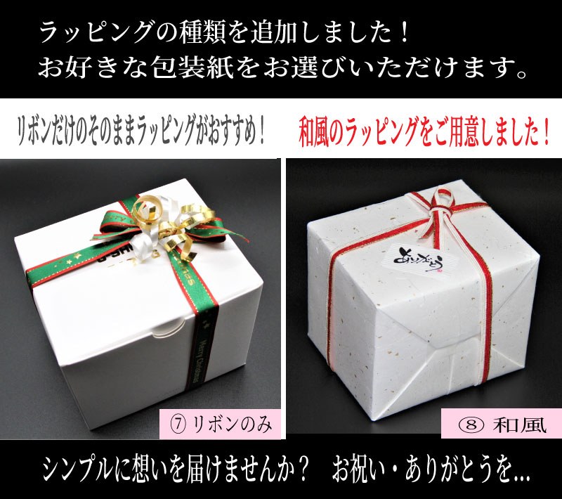【送料無料】【ギフト包装対応】【ペアウオッチ】CASIOSHOCK/BABY-GAW5912AJF-BGA1301BJF