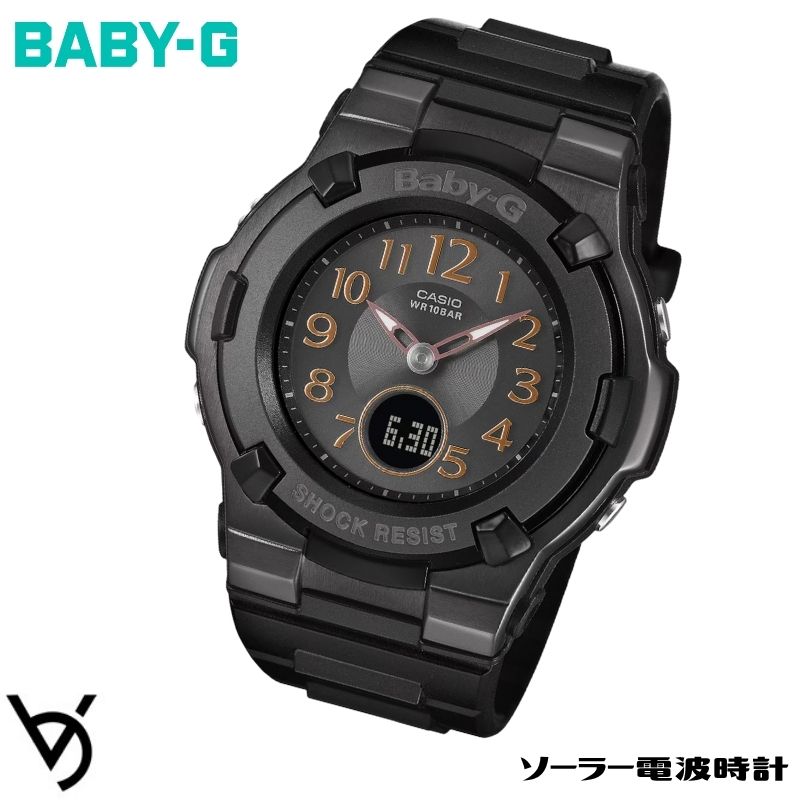 カシオ べービージー CASIO BABY-G baby-g 腕時計 防水 ソーラー電波時計 お祝い 誕生日 記念日 就職祝いに最適 彼女 プレゼント クリスマス BGA-1100DC-1AJF