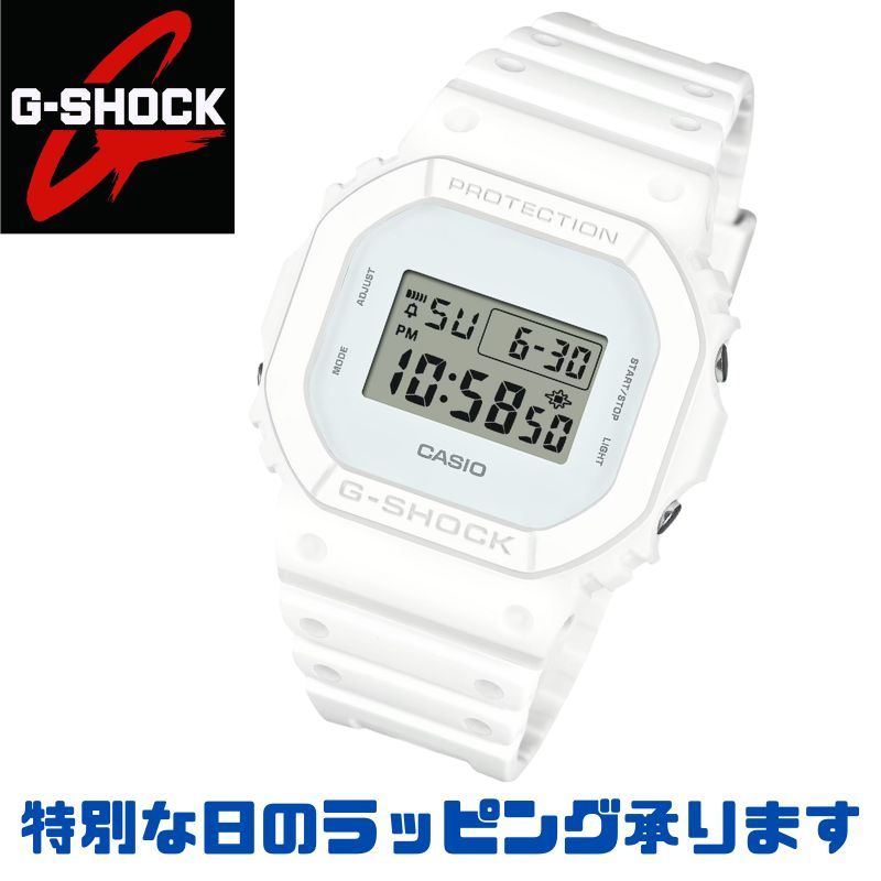 楽天市場】CASIO カシオ G-SHOCK Gショック ジーショック メンズ