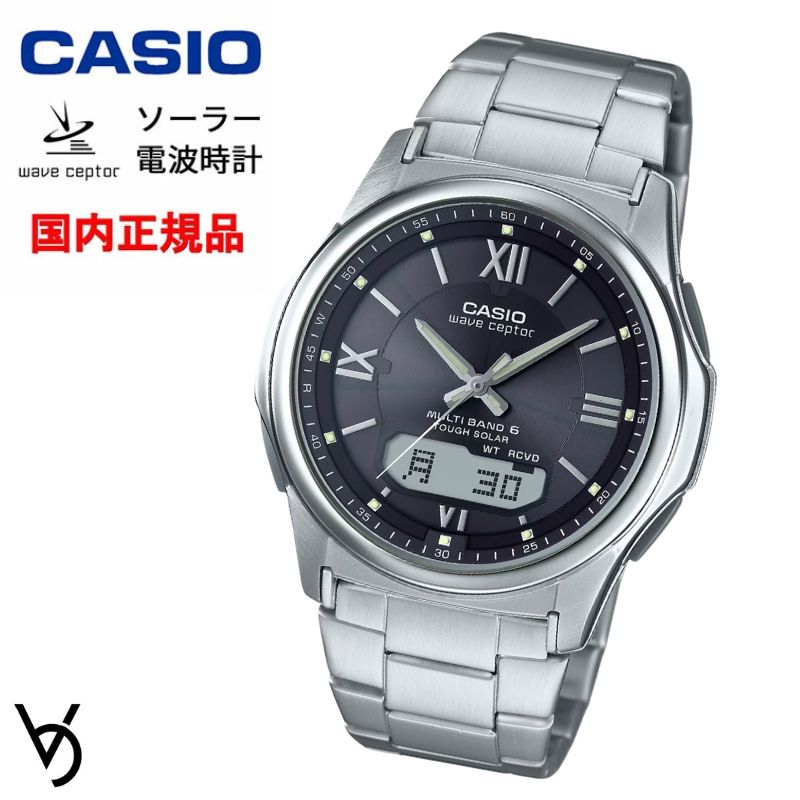 カシオ Wave Ceptor ソーラー電波時計 腕時計 男性用 5気圧防水 アナデジ 国内正規品 人気 新品 父の日 記念日 お祝い 誕生日 就職祝い 還暦 ラッピング無料 WVA-M630D-1A4JF
