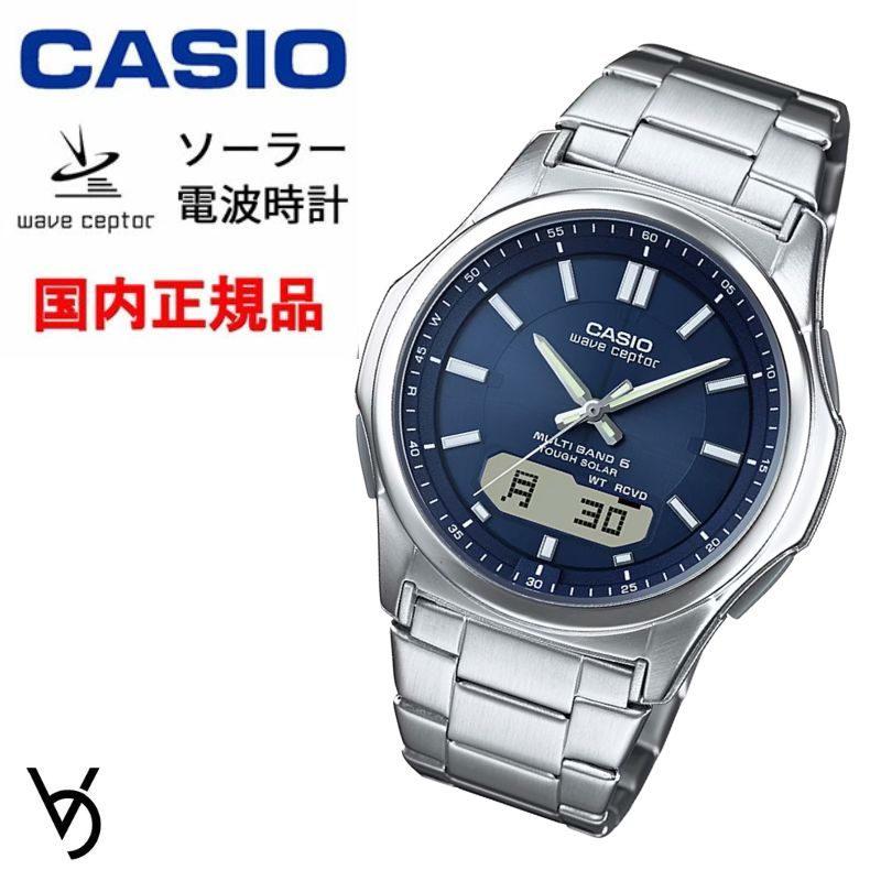 カシオ Wave Ceptor ソーラー電波時計 腕時計 男性用 5気圧防水 アナデジ 国内正規品 人気 新品 父の日 記念日 お祝い 誕生日 就職祝い 還暦 ラッピング無料 WVA-M630D-2AJF｜ベルバカンス
