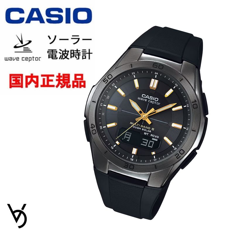 カシオ Wave Ceptor ソーラー電波時計 腕時計 男性用 10気圧防水 アナデジ 国内正規品 人気 新品 父の日 記念日 お祝い 誕生日 就職祝い 還暦 ラッピング無料 WVA-M640B-1A2JF|ベルバカンス