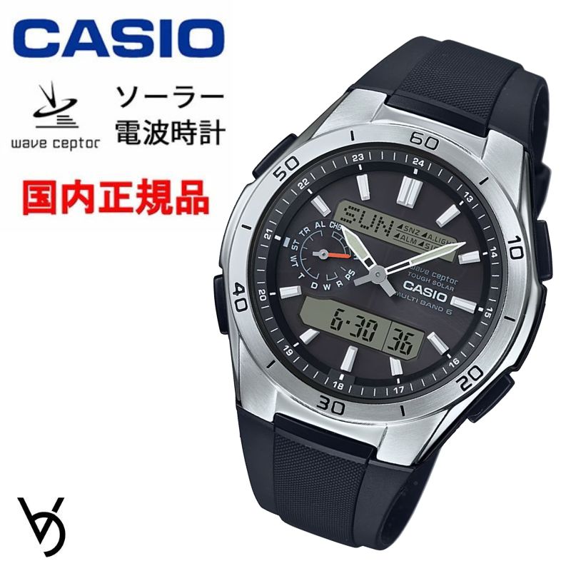 カシオ Wave Ceptor ソーラー電磁波時辰儀 ウオッチ 成人男性用 10空圧雨合羽 アナデジ 国内定め事品 一般受け 新品 父の日 祝する日 祝賀会 生まれ落ちる日 就職祝賀会 還暦 ラッピング無料 WVA-M650-1AJF\u003cBR\u003e